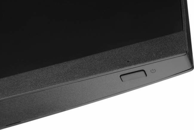 Монитор Hewlett Packard 6N4E2AA — для бизнеса и офиса
