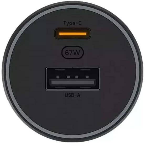 Автомобильное зар./устр. Xiaomi BHR6814GL — для бизнеса и офиса
