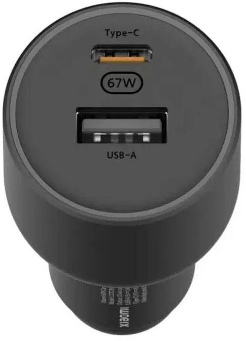 Автомобильное зар./устр. Xiaomi BHR6814GL — для бизнеса и офиса
