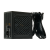 Блок питания HSPD HST-450WN-BK — для бизнеса и офиса Блок питания HSPD HST-450WN-BK — для бизнеса и офиса