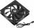 Вентилятор для корпуса ID-COOLING FL-12025K — для бизнеса и офиса
