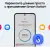 Смартфон Samsung SM-A556ELBCCAU — для бизнеса и офиса