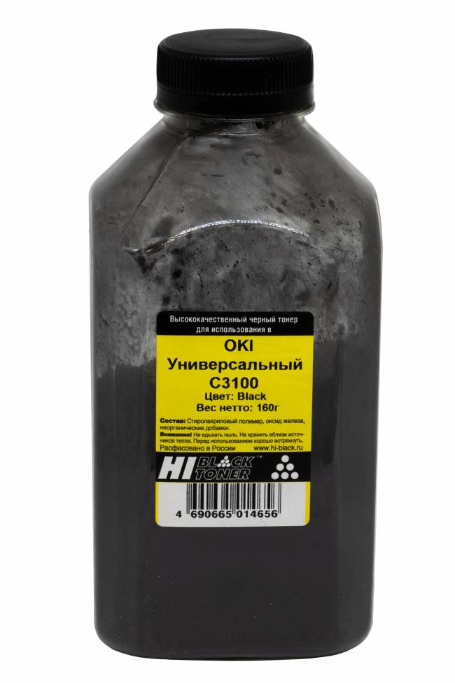 Тонер Hi-Black Универсальный для Oki С3100, Bk, 160 г, банка — для бизнеса и офиса