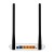 Маршрутизатор TP-Link TL-WR841N
