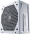 Блок питания 650 Ватт Cooler Master V650 Gold-V2 White Edition