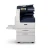 Xerox VersaLink C7130 напольный c тумбой и доп. лотком Xerox VLC7130_SS — для бизнеса и офиса