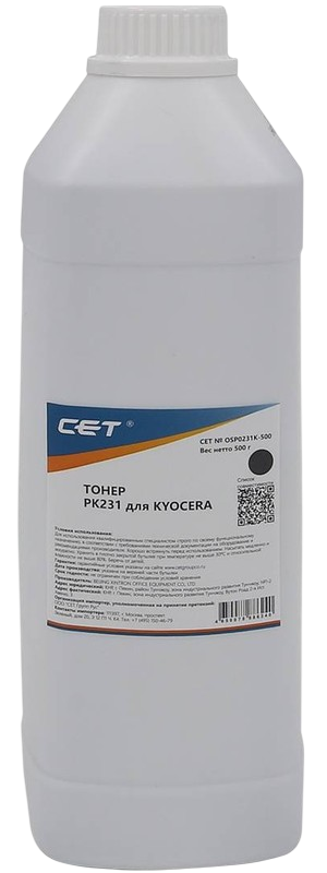 - CET OSP0231K-500 — для бизнеса и офиса - CET OSP0231K-500 — для бизнеса и офиса