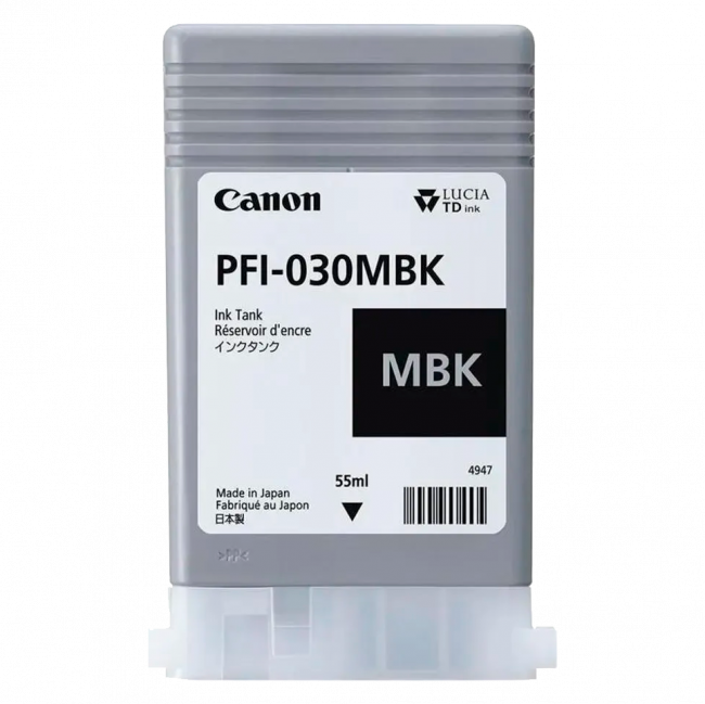 Картридж Canon 3488C001 — для бизнеса и офиса
