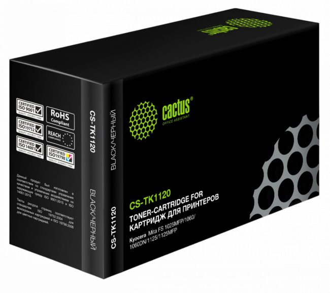 - Cactus CS-TK1120 — для бизнеса и офиса