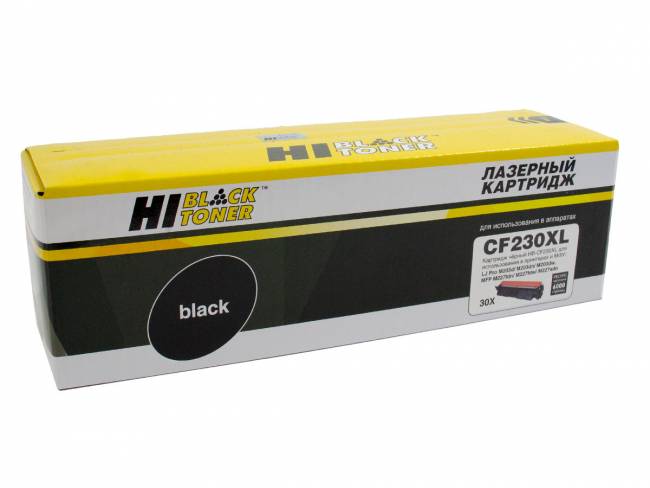 Тонер-картридж Hi-Black (HB-CF230XL) для HP LJ Pro M203/MFP M227, 6K (с чипом) (увелич. ресурс) — для бизнеса и офиса