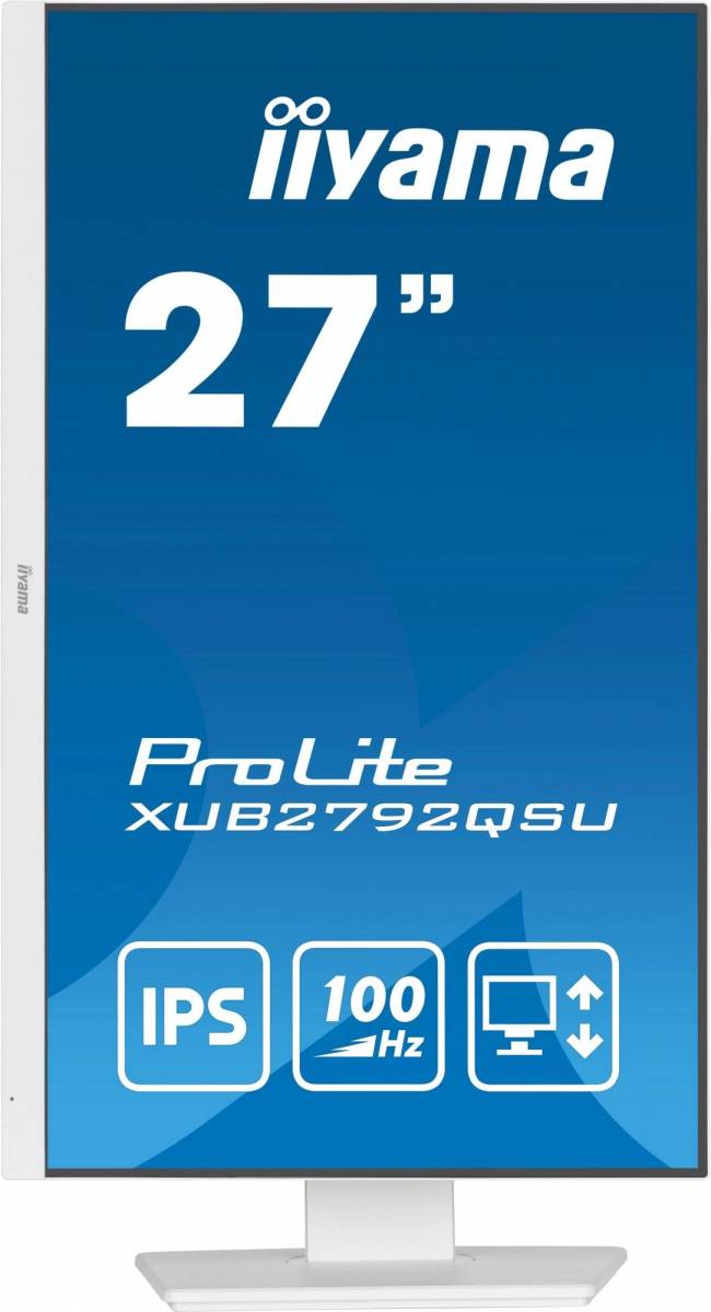 Монитор IIYAMA XUB2792QSU-W6 — для бизнеса и офиса