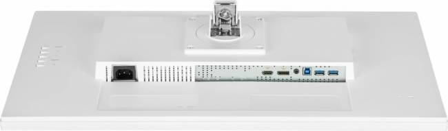 Монитор IIYAMA XUB2792QSU-W6 — для бизнеса и офиса