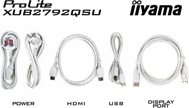 Монитор IIYAMA XUB2792QSU-W6 — для бизнеса и офиса