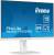 Монитор IIYAMA XUB2792QSU-W6 — для бизнеса и офиса