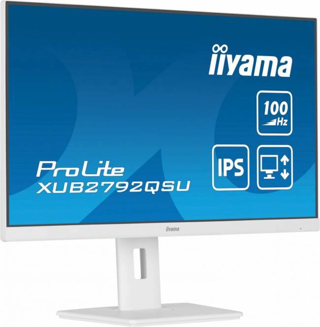 Монитор IIYAMA XUB2792QSU-W6 — для бизнеса и офиса