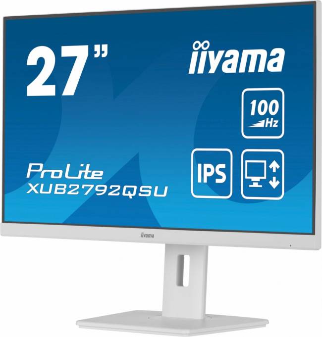 Монитор IIYAMA XUB2792QSU-W6 — для бизнеса и офиса