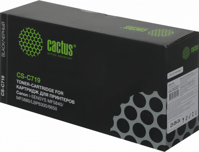 - Cactus CS-C719 — для бизнеса и офиса - Cactus CS-C719 — для бизнеса и офиса