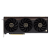 Видеокарта ASUS PROART-RTX5070TI-O16G (90YV0NR0-M0NA00) — для бизнеса и офиса