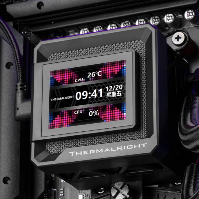 Водяное охлаждение для процессора Thermalright Frozen Warframe SE 360 ARGB V2 Black — для бизнеса и офиса Водяное охлаждение для процессора Thermalright Frozen Warframe SE 360 ARGB V2 Black — для бизнеса и офиса
