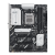Материнская плата ASUS PRIME B840-PLUS WIFI (90MB1IZ0-M0EAY0) — для бизнеса и офиса