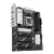 Материнская плата ASUS PRIME B840-PLUS WIFI (90MB1IZ0-M0EAY0) — для бизнеса и офиса