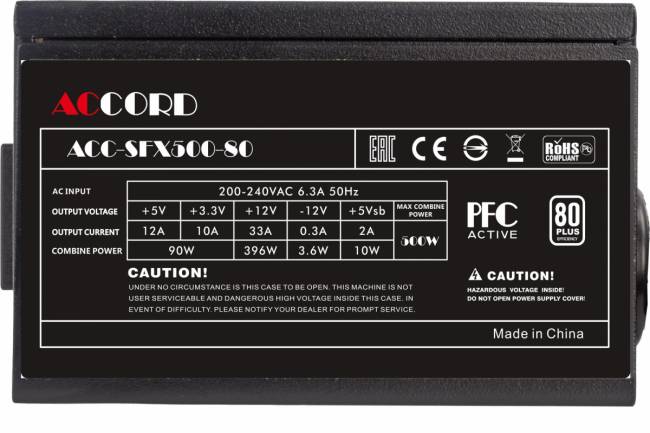 Блок питания Accord ACC-SFX500-80 — для бизнеса и офиса