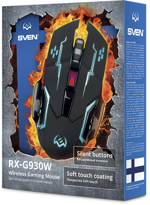 Беспроводная игровая мышь SVEN RX-G930W (бесшумн. кл., 5+1кл. 800-2400 DPI, ST, подсв., игров. упак) Sven RX-G930W Беспроводная игровая мышь SVEN RX-G930W (бесшумн. кл., 5+1кл. 800-2400 DPI, ST, подсв., игров. упак) Sven RX-G930W