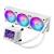 Жидкостная система охлаждения ASUS 90RC0132-M0EAY0 — для бизнеса и офиса