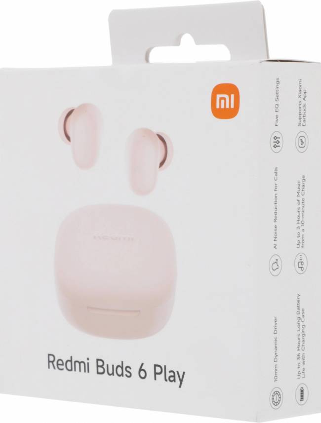 Гарнитура внутриканальные Xiaomi BHR8775GL — для бизнеса и офиса Гарнитура внутриканальные Xiaomi BHR8775GL — для бизнеса и офиса