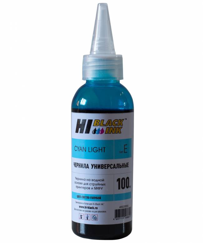 Чернила Hi-Black Универсальные для Epson (Тип E), CL, 0,1 л. — для бизнеса и офиса