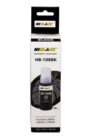 Контейнер с чернилами Hi-Black (HB-108) для Epson  L8050/L18050, BK, 70ml
