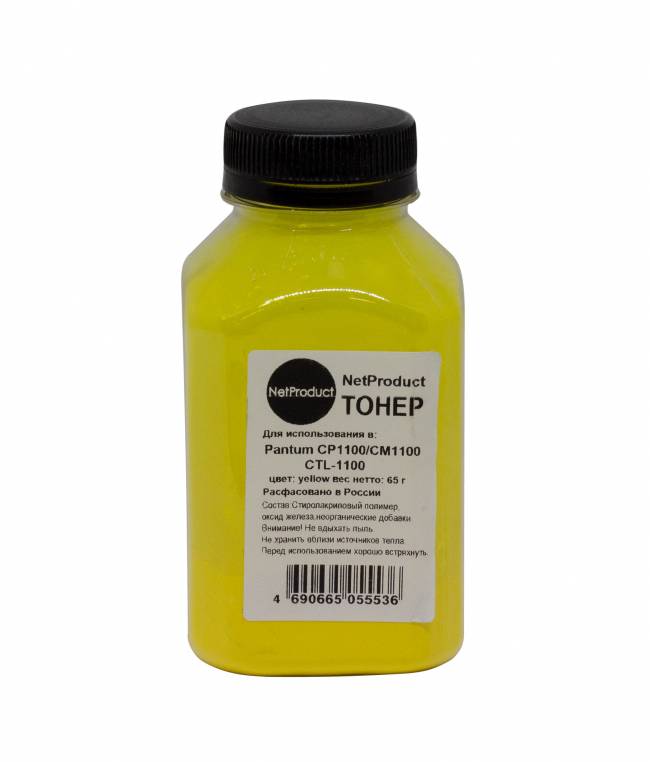 Тонер NetProduct для Pantum CP1100/CM1100 (CTL-1100), Y, 65 г, банка — для бизнеса и офиса