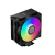 Кулер для процессора PCCooler RT400 DIGITAL ARGB BK Black — для бизнеса и офиса Кулер для процессора PCCooler RT400 DIGITAL ARGB BK Black — для бизнеса и офиса