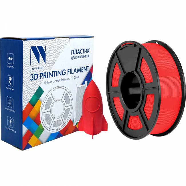 - NV-PRINT NV-3D-PLA-RED — для бизнеса и офиса - NV-PRINT NV-3D-PLA-RED — для бизнеса и офиса