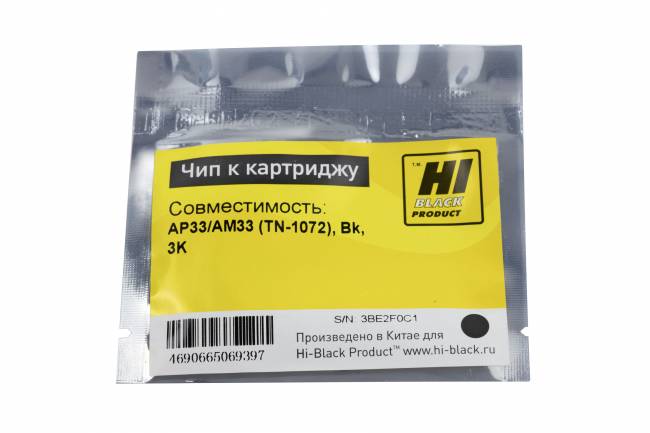 Чип Hi-Black к картриджу Avision AP33/AM33 (TN-1072), Bk, 3K — для бизнеса и офиса