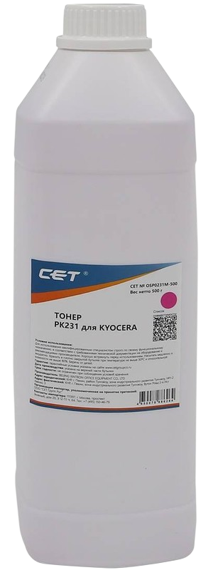 - CET OSP0231M-500 — для бизнеса и офиса - CET OSP0231M-500 — для бизнеса и офиса