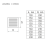 Решетка с сеткой 160*230 мм черный — для бизнеса и офиса