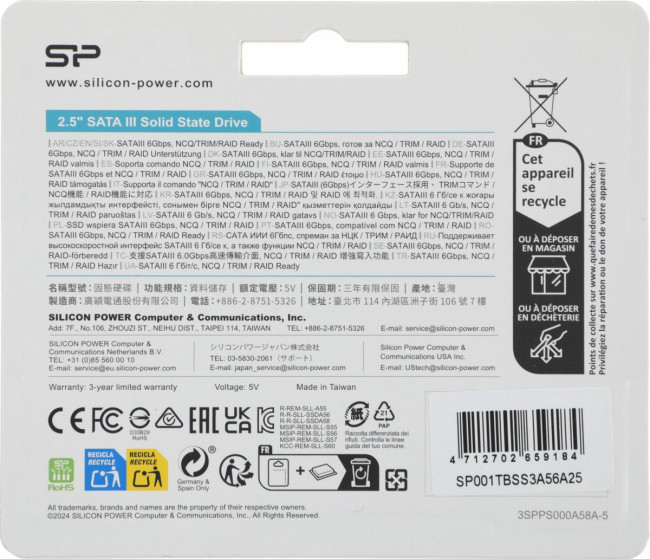 Накопитель SSD Silicon Power SP001TBSS3A56A25 — для бизнеса и офиса