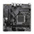 Материнская плата GIGABYTE A620M H — для бизнеса и офиса
