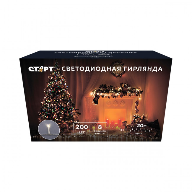 Гирлянда Гирлянда 200LED 220V, 8 режимов, 20 м, нить, мягкий белый