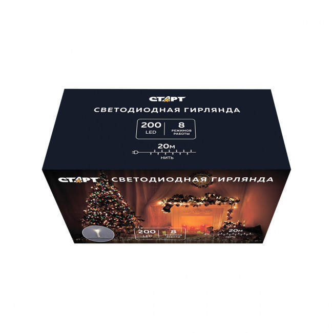 Гирлянда Гирлянда 200LED 220V, 8 режимов, 20 м, нить, мягкий белый