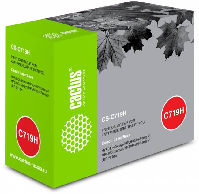 - Cactus CS-C719H — для бизнеса и офиса - Cactus CS-C719H — для бизнеса и офиса