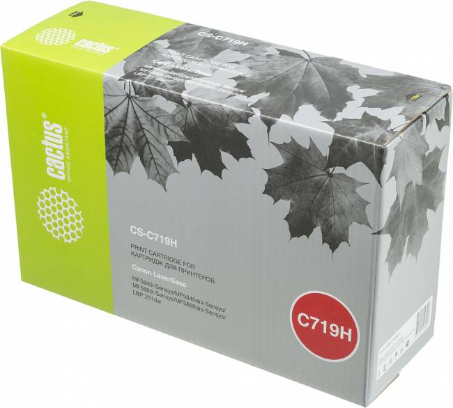 - Cactus CS-C719H — для бизнеса и офиса - Cactus CS-C719H — для бизнеса и офиса