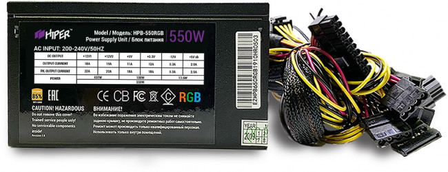блок питания для ПК 550 Ватт HIPER HPB-550RGB блок питания для ПК 550 Ватт HIPER HPB-550RGB