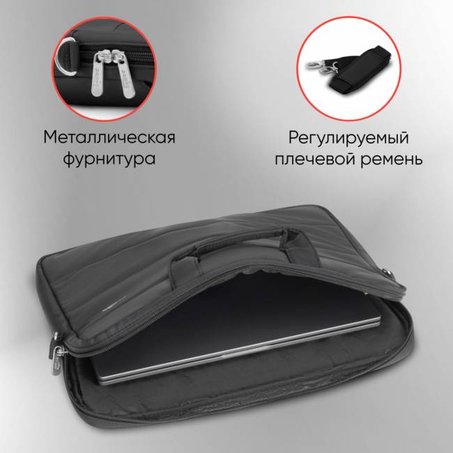 Сумка для ноутбука 15.6" PC PET PCP-15601BK — для бизнеса и офиса Сумка для ноутбука 15.6" PC PET PCP-15601BK — для бизнеса и офиса