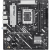 Материнская плата ASUS PRIME B860M-K (90MB1JT0-M0EAY0) — для бизнеса и офиса