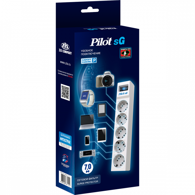 Сетевой фильтр ZIS Pilot sG (7 м, 5 розеток)