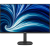 Монитор Philips 27B2N3500J 27'', 2560x1440, IPS, 120hz, 50M:1, 350cd, 4ms, 2xHDMI 1.4, DP 1.2, 4xUSB 3.2, Speakers, H. adj 130mm, pivot, VESA, 3Y, Black Philips 27B2N3500J — для бизнеса и офиса