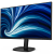 Монитор Philips 27B2N3500J 27'', 2560x1440, IPS, 120hz, 50M:1, 350cd, 4ms, 2xHDMI 1.4, DP 1.2, 4xUSB 3.2, Speakers, H. adj 130mm, pivot, VESA, 3Y, Black Philips 27B2N3500J — для бизнеса и офиса
