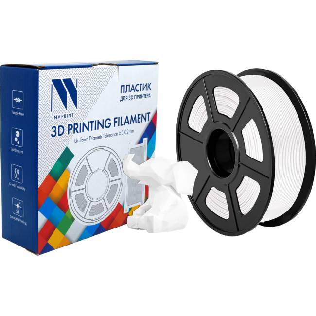 - NV-PRINT NV-3D-PLA-WHITE — для бизнеса и офиса - NV-PRINT NV-3D-PLA-WHITE — для бизнеса и офиса